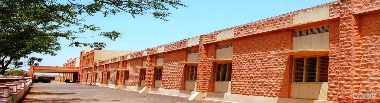 Gramodaya College Biilara
