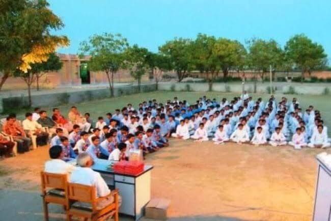 Gramodaya School Bilara