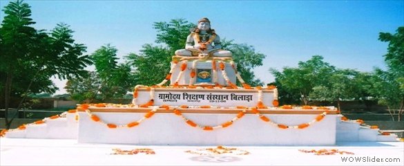 Shiv Temple